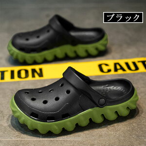 T_ NbO O  EVA 2way ʋC K AEghA T_ Ȃ L ₷ Xb| T{V[Y  X|[c W[