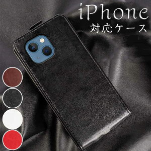 iphone15 Ή P[X c^ iPhone 15 Pro 蒠P[X J[h[ ACtH15 cJ Jo[ ^ ϏՌ iPhone14 P[X iPhone13 P[X iPhone12 P[X iPhone11P[X