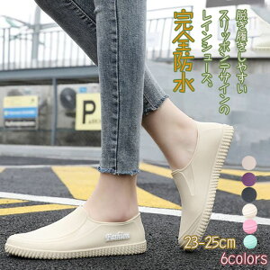 hXb| JC Sh Cu[c CXb| ʋΒʊwV[gu[c 킢  hV[Y fB[X hXj[J[ J  y RbNV[Y v