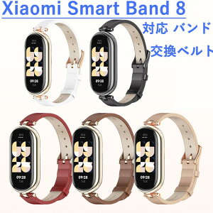 Xiaomi Mi Watch Lite 8 oh p xg oh Rp`u ւ EHb` oh [gEHb` h Redmi xg ʋC ȒP ֗ ߉\ Xgbv _炩 o
