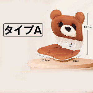 pT|[g`FA q p ֎q p`FA ՃT|[gV[g Lwh h~  [  NbV zc y ^ъȒP LwP ߎ̗\