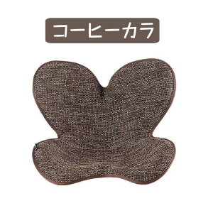 座椅子 座布団 クッション 骨盤サポートチェア 骨盤サポート 姿勢サポート 低反発 車用 椅子 姿勢矯正 クッション オフィス 座椅子 サポート 猫背矯正 チェア シート 車 腰痛 クッション オ