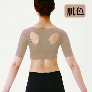 y2_ZbgzՋxg Y fB[X Ճxg Y Ջ bV  ɂ K[h  RZbg ՗p p T|[^[ xg }^jeB 䂪 O