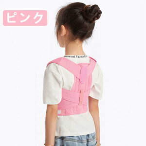 y2_Zbgzq Lwxg qp p␳ pT|[^[  LbY Lw ʋCQ j̎q w T|[^[ q xg  gL΂  P 䂪 w؋x