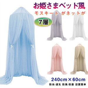 VWJ[e ᒠ Pln XL[geg k xr[xbh INS L[gѐXL[glbg Lms[  ݂邵tt CeA PlC jv[g 7wѐ 