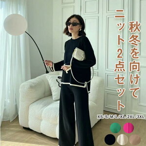 ZbgAbv jbg fB[X X[c pcX[c 2_Zbg Chpc  n  JWA Vv  ꂢ  g ʋ ʊw i H ~ XS-3XL