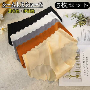 V[X V[c fB[X  V[c5ZbgV[cZbg I[V[Y TT m[} v[ ʋC Rbg ntBbgǂ