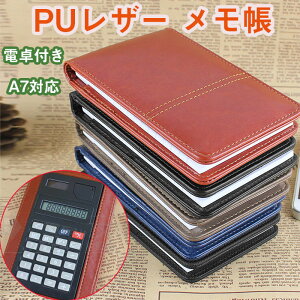 A7dt |Pbg PUvJo[ m[g |Pbg ^m[g d쓋 ֗ d rWlX蒠 Ɩp VXe蒠 gтɕ֗ [ ItBXpi v[g({i