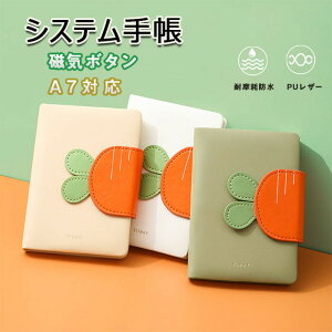 VXe蒠  PUU[ }Olbg obN m[g w 蒠 A7 Jo[ MLp M [ ̎q Vw wj Mtg v[g ItBXƗp gтɕ֗ [ ItBX