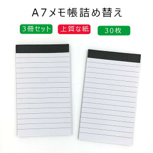 y3Zbgz tB VXe蒠tB 蒠tB ~j A7 |PbgN[ 30 LpXm[g _CA[ubN [ rWlX