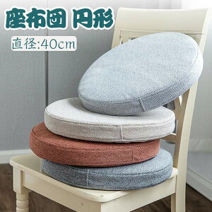 zc ی^ NbV  a40cm 6cm zc 3w\ ֎qNbV ی^ V[gNbV tANbV 􂦂Jo[ ~ߕt ̈U Sn NbV a m 