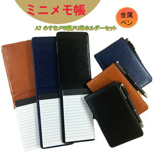 L m[gJo[ A7 m[g  y yz_[t t̃|Pbg 50̌rV[g ~jm[gJo[ XPW[ t LpXm[g _CA[ub