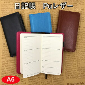  VXe蒠 m[g LAs蒠 A6TCY rWlX  XItBXpi ƋLOi ސE AE ij v[g Mtg{bNX [ pi({iɂ̓y
