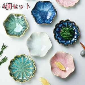 M 4Zbg M @ Ԃ̌` aH  O؃XibN M ݖM M O؎M |M ЕM   fU[g ʕ  H MZbg Lb`pi