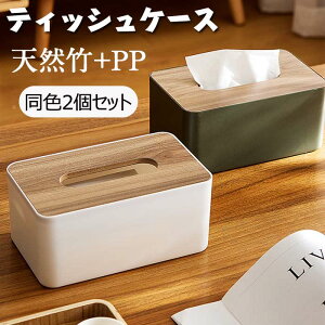 {bNXeBbVP[X PP VR|  eBbVP[X iF2ZbgjؐW eBbV{bNX   y[p[^IP[X [ ƒ  Vv