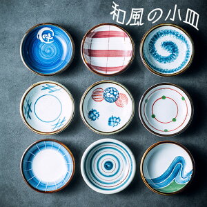 M O؃XibN M ݖM M O؎M |M ЕM   fU[g ʕ  H v[gM  Vv Z~bN MZbg Lb`pi