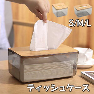 eBbVP[X  NA | eBbV [eBVy[p[ Tj^[ 䏊 ƒp Vv xbh[ ւȒP {bNXeBbV eBbVJo[