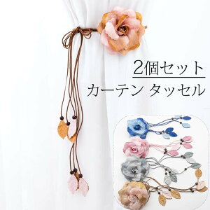 J[e z_[ ^bZ F2Zbg ԕ CeA ԕJ[ez_[ J[eANZT[ J[eXgbv J[eANZT[