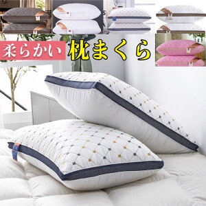 ܂ zedl _炩  Ή ߉\ ʋC ̍\  e͐ T|[gǂ 48*74cm