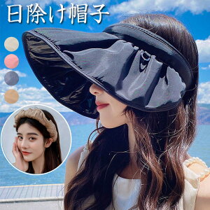 Xq fB[X nbg Xq  悯 wAoh O΍ Lk`  2EFC ėp ToCU[J`[V p  ΍L  2way Ăh~ nbg C ܂