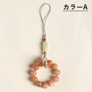 �X�g���b�v �X�}�z �p�[���`�F�[�� �����O�X�g���b�v �w �V�������N �����h�~ �g�уX�g���b�v �n���h�X�g���b�v ���̎q �݂艺���y���_���g���� ������ �r�[�Y������ ����� �r�[�Y�X�g��