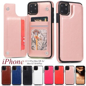 iPhone12P[X iPhone11P[X J[h[ iPhoneXS P[X iPhoneXR iPhoneX/XS iPhoneXS Max iPhone6 wʃJ[h[ ICJ[h[ y X^h@\ ϏՌ h~ @\X}zP[X gуJo[