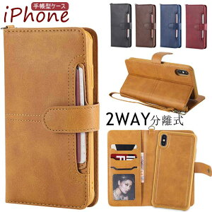 iphone12 �蒠�^�P�[�X �A�C�z�� 11 Pro max�P�[�X �����h�~ iphoneX�P�[�X iphoneXs�P�[�X �蒠�^ iPhone8�P�[�X iPhone7 ���z�^ iphone12 mini�P�[�X �蒠 SE ��2���� ���U�[ �ԍڃz���_�[�Ή� �X�}�z�P�[�X ��