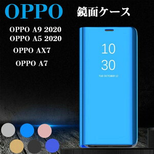 OPPO A9 2020 OPPO A5 2020 OPPOAX7 A7P[X 蒠^ PUU[ Vv  킢 蒠 X}zP[X    Ib| 蒠^P[X X^h ϏՌ y ^  ~[ bLH 