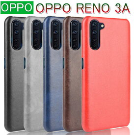 OPPO RENO 3A 対応 ケース 衝撃吸収 薄型 驚くほどの手触り 耐衝撃 保護カバー OPPO Reno3A 高級PUレザー
