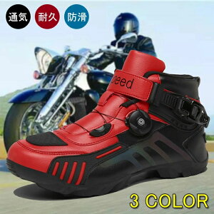 [VOu[c hq jp oCNpC oCNV[Y ϏՌ CfBOV[Y ϖC oCNu[c ʋC R oCNpi