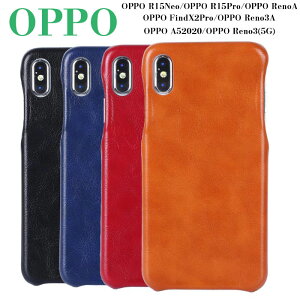 OPPO�P�[�XPU+PC�w�ʃP�[�X �ʋ� �X�}�z�P�[�X�ی�P�[�X �V���v�� �P�[�X �J�o�[ �s�N�Z�� �X�}�z�P�[�X �X�^���h�@�\�ϏՌ� ��� �ʋ� �y�� ��������OPPO R15Neo/OPPO R15Pro/OPPO RenoAOPPO A52020/OPPO Reno
