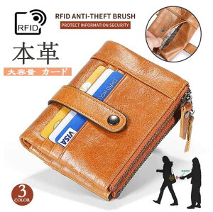 Yz ܂z_炩{vv Y ܂ ampz EHbg v[g Vv lC jp 2܂ z ܂z XL~Oh~J[hP[X炩ȏK 