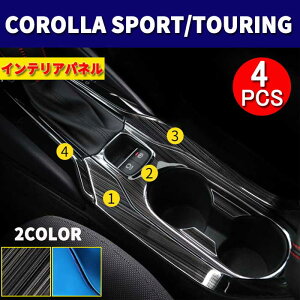 g^ Z^[R\[ hNz_[ COROLLA SPORT  p[c pl g^ J[X|[cc[O210n S2F hXAbv JX^ p[c 4_SET