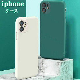 iPhoneケース iPhone12 mini ケース iPhone 12mini ケース iphone12mini アイフォン 12 mini 耐衝撃 衝撃吸収 カメラ保護 シリコン パステルカラー カバー スマホケース