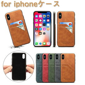 iPhoneケース huawei ケースiPhone12 ケース iPhoneSE 第2世代 iPhone11 手帳型 レザー iPhoneXR iPhoneXS iPhoneX Pro Max mini 手帳型ケース アイフォン iPhoneケース カバー かっこいい おしゃれ カード収納 シンプル 大人 スマホケース 高級 メンズ レディース