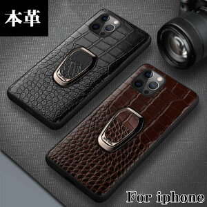 iphone12 pro P[X {v蒠^ iphone 12 pro max Jo[ iPhone11 P[X iphone8 plus pro Max XR XS x iphone7 iphone6 iphoneP[X J[h[ ACtH12 X}zP[X  킢