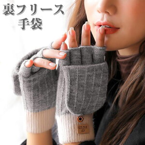 fB[X wȂ ~gJo[ _炩 g X}zΉ h jbg  H~ ʋΒʊw o| v[g2WAY wȂ  h JV~A n N O[u ~ Rt