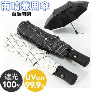 JpP܂肽ݎP P EH[^[tOܐ܂肽ݎP Y fB[X JOh~ j  w JpP JP P \FVo[R[eBO ʋ ϋ 