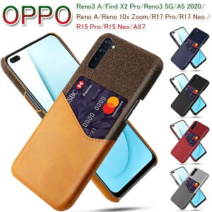 OPPOP[X 蒠^ ϏՌ PUU[ wʃJ[h[ 蒠^ ^ X U[ ϏՌ z PUU[ Reno3 A/Find X2 Pro/Reno3 5G/A5 2020/Reno A/Reno 10x Zoom/R17 Pro/R17 Neo /R15 Pro/R15 Neo/AX7