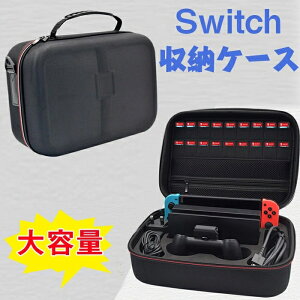 Switch Ή [P[X jeh[ XCb`pP[X e n[hP[X Nintendo Switch Ή 1680D+EVAf ho h ϏՌ Sʕی R\[XCb`hbNpACA_v^[HDMIP[u