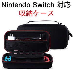 Switch Ή [P[X e Nintendo Switchp [obO jeh[ XCb` CgP[X 킢 [obO EVA y h ϏՌ Q[J[h[ ȂǏ[ 