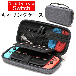 Switch[P[X Nintendo Switchp [obO jeh[ XCb` CgP[X e 킢 [obO EVA y h ϏՌ Q[J[h[ ȂǏ[ ^֗ 