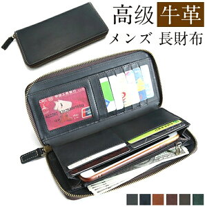 Y z ܂z fB[X z ㎿ v @\ e D J[h ʐ^ t@Xi[z lCMtgz Yj ̓ NX}X a ގ o