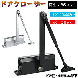 hAN[U[ ւp hAN[U[ hA`FbN  \ ւ Ep^  180°ʒu 90°ʒu ʏZ    p KhAd85KGȏ Kh