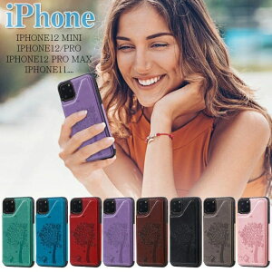 iPhone 11 ケース 手帳型 iPhone11 ケース 可愛い花柄 合皮PUレザー カード収納 人気 財布型 iphone11 手帳型 カバー 耐衝撃 に優しい柔軟性 軽量 全面保護 携帯 iPhone 11