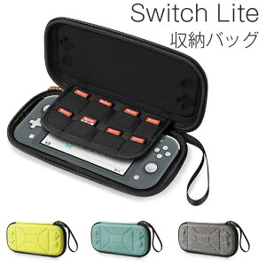Switch Lite [P[X Nintendo Switch Lite Ή jeh[ XCb`P[X [obO  Lite P[X یJo[ y ^ h 8Q[J[h[ CV Oo sp ^֗ O[