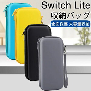 Switch Lite [P[X Nintendo Switch Lite p[obO jeh[ XCb`P[X یobO EVAf ϏՌ Sʕی y CVXCb` Cg [P[X 10Q[J[h[ P[u