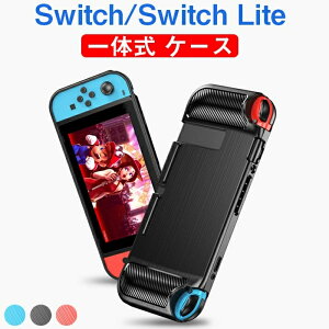 je Nintendo Switchی P[X Switch LiteJo[ ̎ی P[X jeh[ XCb` CgP[X XCb`Cg CV TPUf wh~ ϏՌ C菝h~ Sʕی ^y 