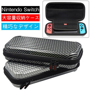 Switch [obO  Nintendo switch p [P[X jeh[X Cb` Cg P[X CV یP[X PC ϏՌ h  Sʕی 10Q[J[h[ P[u Cz Joy-