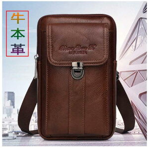 �{�f�B�o�b�O �����Y 3way�d�l �{�v �E�G�X�g�o�b�O �T�u�o�b�O �����V�����_�[ ���b�Z���W���[ �ȂȂߊ|�� �V�����_�[�o�b�O �T�R�b�V���o�b�O ��e�� ���ꂢ�� �t�@�j�[�p�b�N ��������